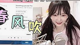 揭秘：如何安全获取看片官方版下载免费版的最新途径