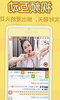 探索免费91官方版：最新资源与下载指南