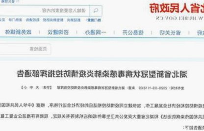 《新品玩具测试员》动漫全汉化版：新角色引发粉丝热议
