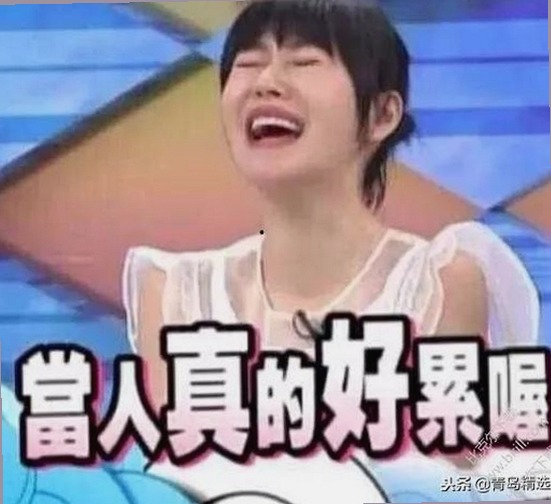 最新动态：91🍆🍑🔞❌❌❌一起草引发关注，内容逐渐公开