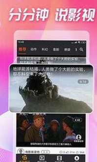 揭秘小🐔🐔伸进🈲🔞🔞最新版下载：从警花张津瑜事件看网络最新娱乐动态