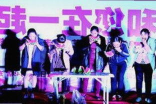 最新爱液官方网站官方版上线，畅享高清资源新体验