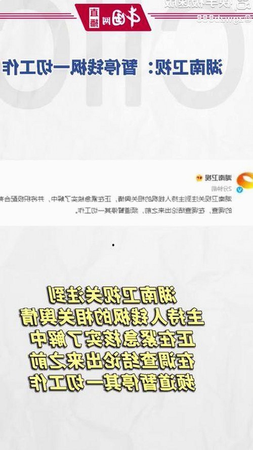 探索福州市免费看mv大片的app官方版下载的多样选择