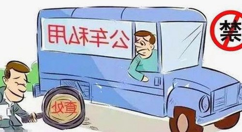 高清🈚码🔞❌♋免91免费版：最新成人内容平台全解析
