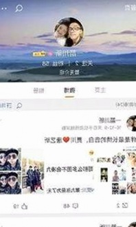 ae做片段视频与免费版：探索当前热门内容与资源下载