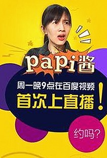 黄页网站官方版下载：探索可信资源与隐藏的差异