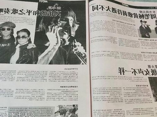 全面解析：91香蕉视频安装包下载的最新动态与应用场景