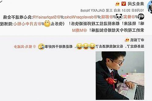 全面解析：91香蕉视频安装包下载的最新动态与应用场景