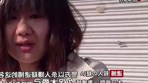 深入解析：91禁🍆🍑🔞❌❌❌看片17c免费版官方版的最新动向