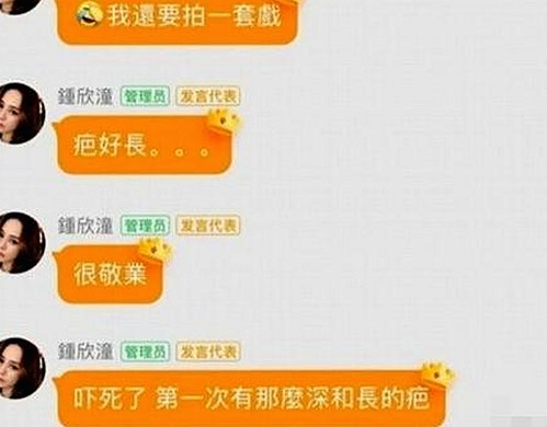 深入解析：91禁🍆🍑🔞❌❌❌看片17c免费版官方版的最新动向