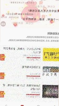 鲁鲁影院电视剧免费观看带来最新观影体验