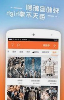 高清乱码🔞❌♋免91免费版：最新内容与现状分析