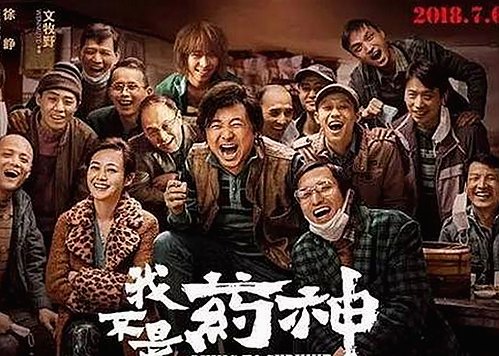 如何安全获取看片免费版下载资源及相关推荐