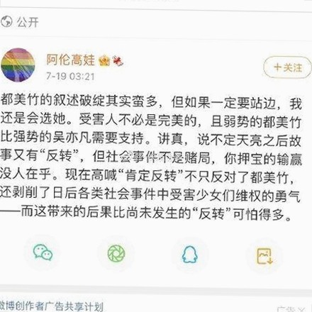 全面解析：樱花视频官方版正版下载的最新动态与应用场景