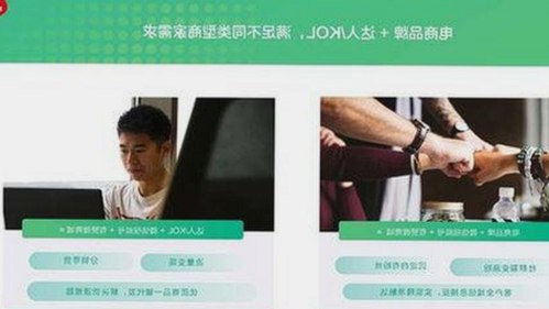 www.色 萝网站17c：最新发展与访问指南