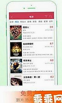 77777影院在线观看电视剧大全查询爆：最新资源全解析