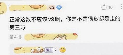 深入了解17c嫩草51久久91嫩草漫画官方版的最新动态与资源指南