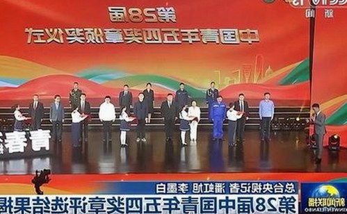 最新消息：菠萝视频官方版下载引领优质在线观看体验