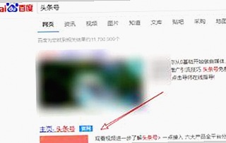 探索“麻豆视频在线观看官方版下载”的最新动态与相关资源