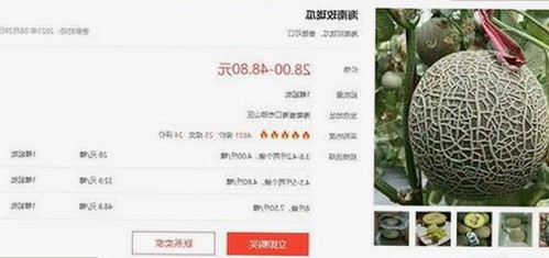 18❌❌❌无套直看片红桃免费版：最新免费资源和下载指南