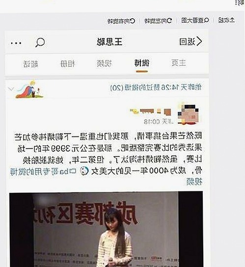 揭秘最新动态：如何安全下载 www.199麻豆最新版下载