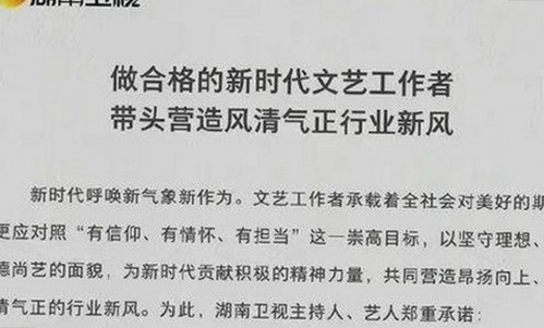 探索免费禁漫官方版免费版：多样内容与高清体验的完美结合