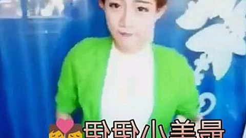 信阳市的人物故事：豆花视频官方版免费版带来的视界变革