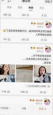 最新91免费官方版免费版介绍与使用指南