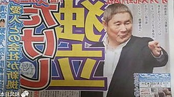 2024年18馃埐最新版下载：全面解析最新版本体验与内容选择