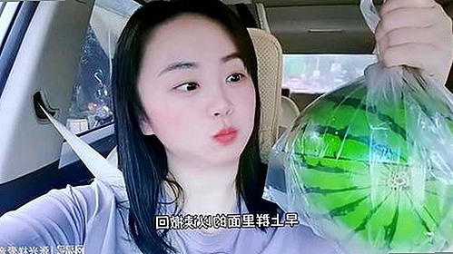 全面解析91🍆🍑🔞❌❌❌一起草wwwcom17官方版下载的最新动态