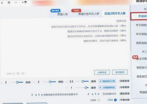深入解析：91禁🍆🍑🔞❌❌❌看片17cco免费版的最新动态与影响