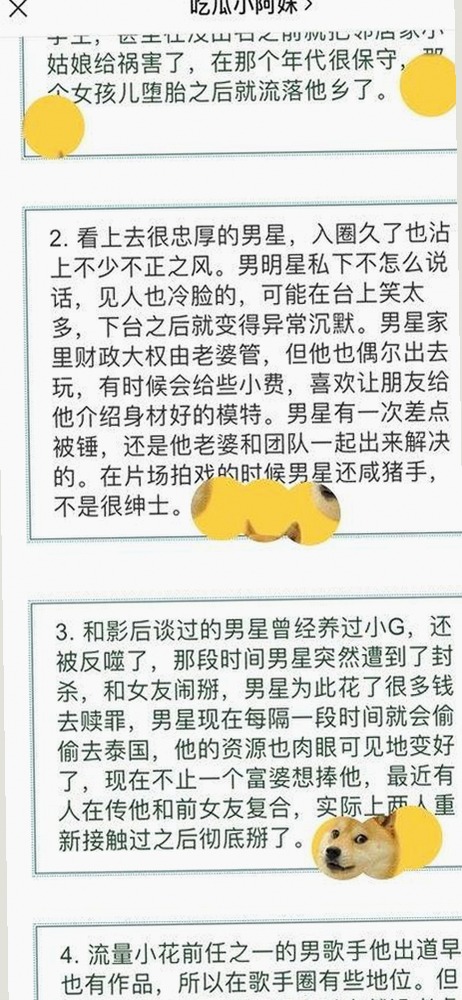 深入解析鲁啊鲁免费版：当前热点的高清在线选择