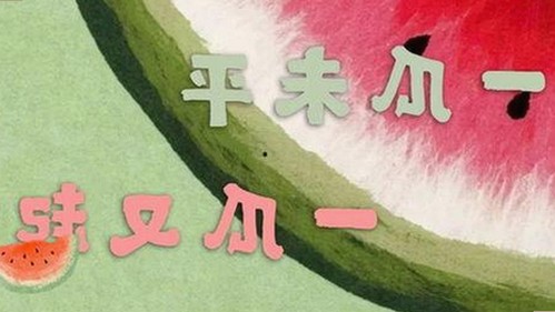 最新消息：9.1免费视频免费版安装包下载实现便捷获取