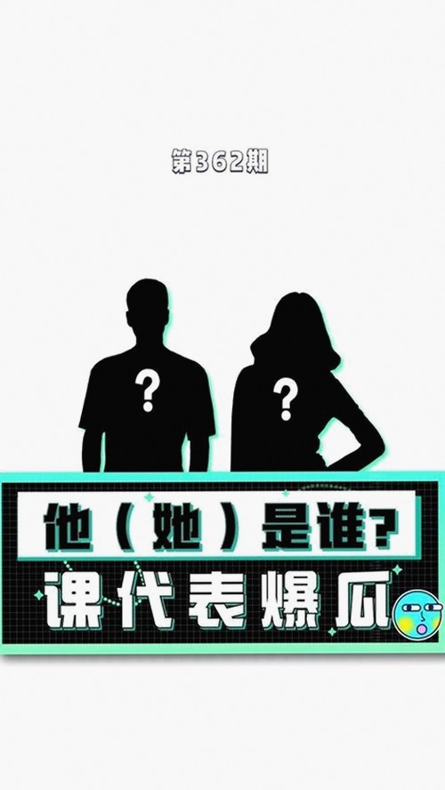 91🍆🍑🔞❌❌❌一起草wwwcom17官方版免费版：全新成人内容平台解析