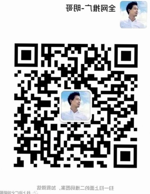 男🍌❌女🍑摸🐻香蕉成人网站官方版下载：多平台资源推荐与安全指南