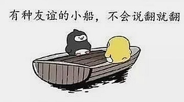 全面解析：小🐔🐔伸进🈲18网站官方版下载的最新动态与相关资源