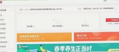 详解91禁🍆🍑🔞❌❌❌看片17c免费版下载的最新动态