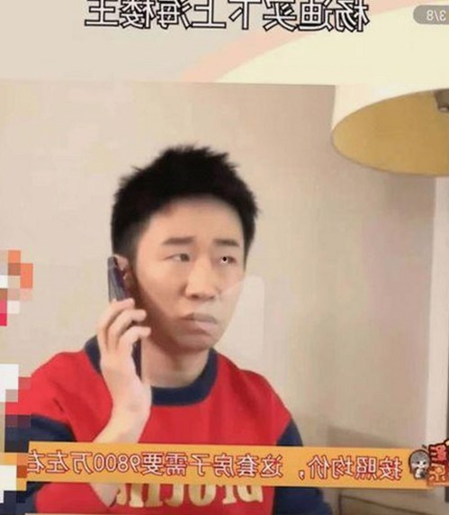 揭秘🔥🔞🍌进🍑里❌❌❌面免费版官方版的最新动态