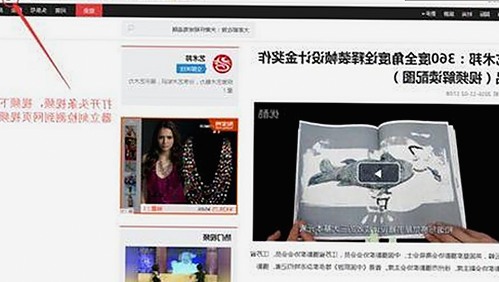 鲁啊鲁官方版免费版：探索高清资源与最新下载方式的反差体验