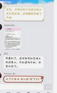已满十八免费高清完整版电视剧安装包下载：满足你的观影需求