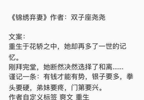 已满十八免费高清完整版电视剧安装包下载：满足你的观影需求