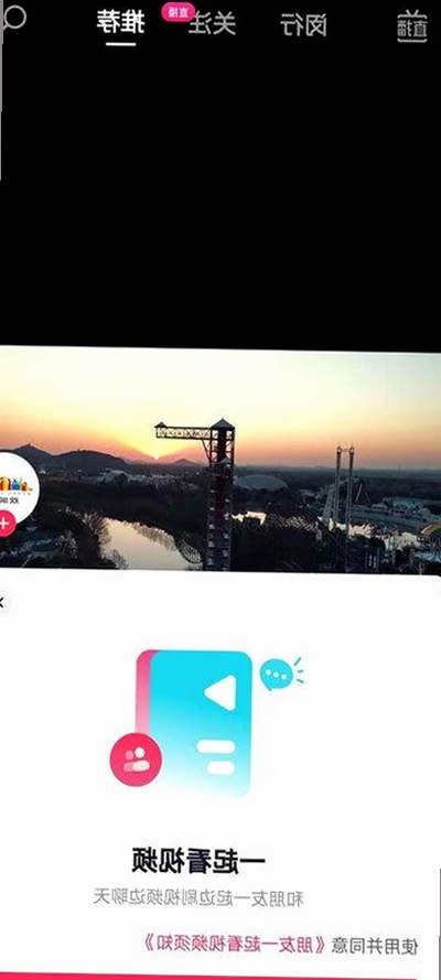 91免费最新版下载：探索最新资源与隐藏路线的攻略指南