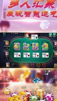 衡水市用户热议：18❌❌❌无套直看片红桃官方版下载最新体验