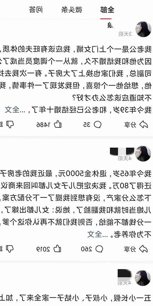 突破传统观影体验：免费观看45分钟高清电视动漫官方版的最新发展