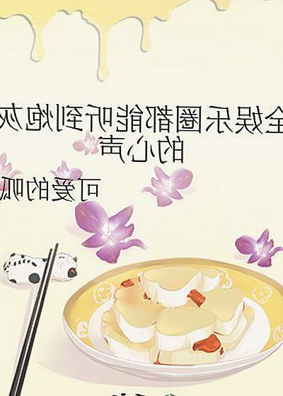 突破传统观影体验：免费观看45分钟高清电视动漫官方版的最新发展