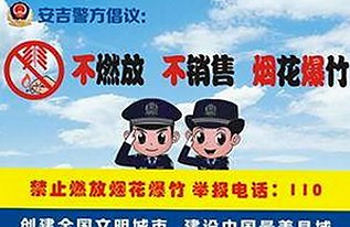 天津市用户热议：日批视频免费版最新体验与资源推荐