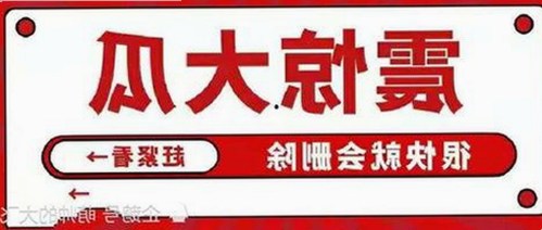 已满十八岁在线看电视剧：了解内容与资源选择