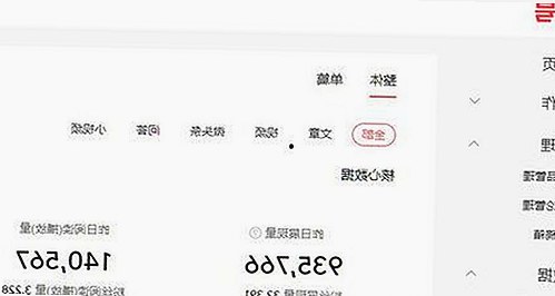 从暗角到主流：小🐔🐔伸进🈲🔞🔞A安装包下载带来的变革