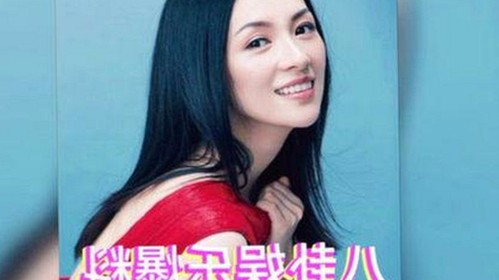 天美传奇mv免费播放电视剧大全官方版现已上线，内容丰富多样
