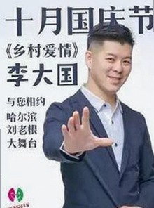高清🈚码🔞❌♋免费17c现已全面上线，最新资源尽在运城市平台